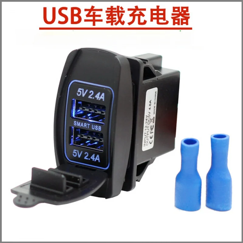 

Водопроницаемая (ip65) Модифицированная розетка carchargersocket