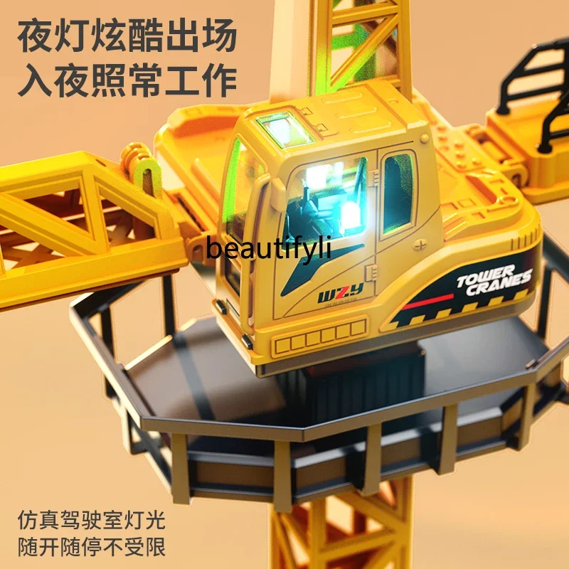 Children's remote control toy alloy pendant crane crane construction car boys birthday gift