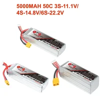 Max 100C GAONENG 11.1V/14.8V/22.2V 5000mAh 50C 3S1P/4S1P/6S1P Lipo Battery With XT60 Plug For FPV Drone RC Helicopter Car Boat 1