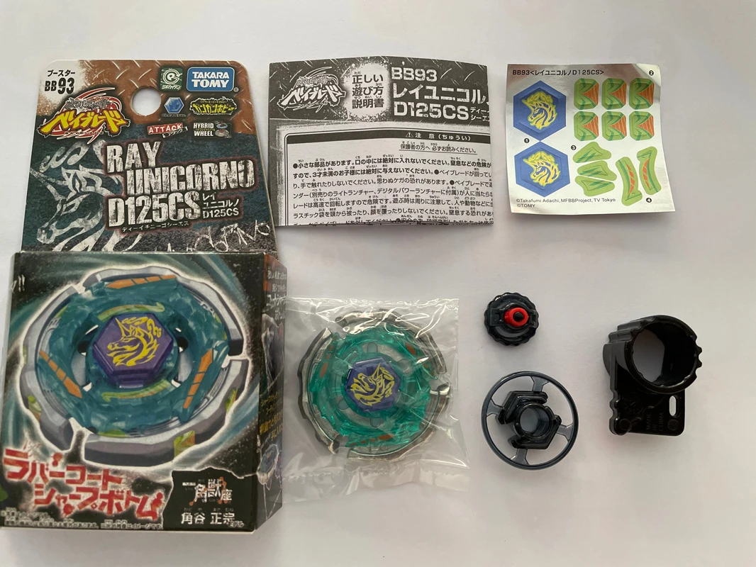 Originální takara tomy beyblade BB35 BB102 BB50 BB93 BB55 BB89 BB74 BB48 rotující káča hračka ne launcher