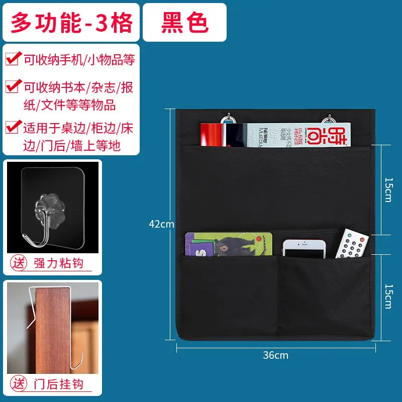 Simplicity Magazine Storage Bag Desk Storage Bag Large Capacity Tool Beside The Desk For Writer And Students In Office