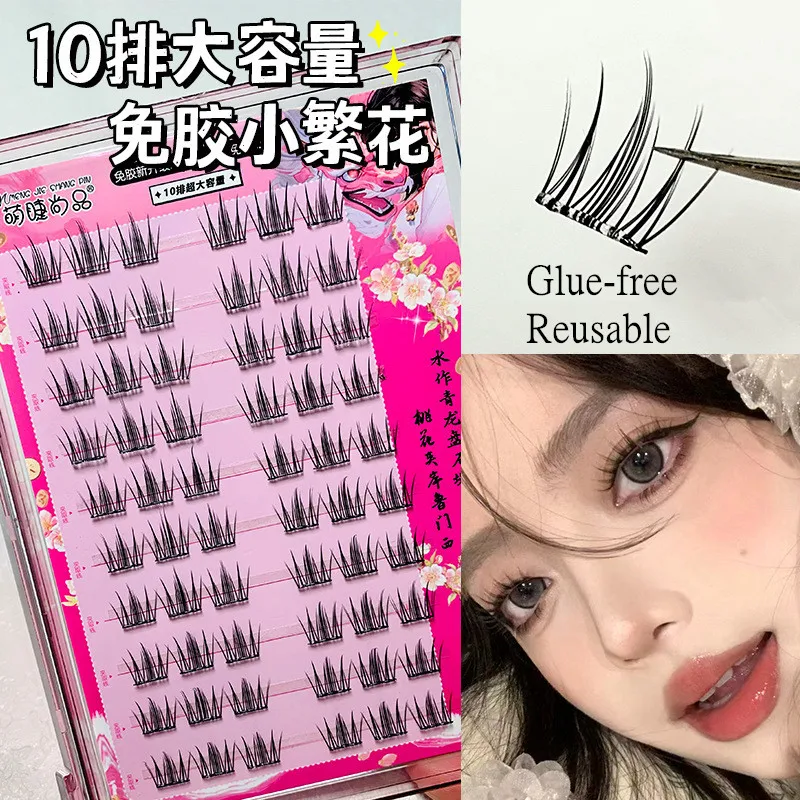 

Sunflower Glue-free False Eyelashes Self Adhesive Individual Cluster Reusable No-removal Segmented Thick Lash Extension 11-13mm