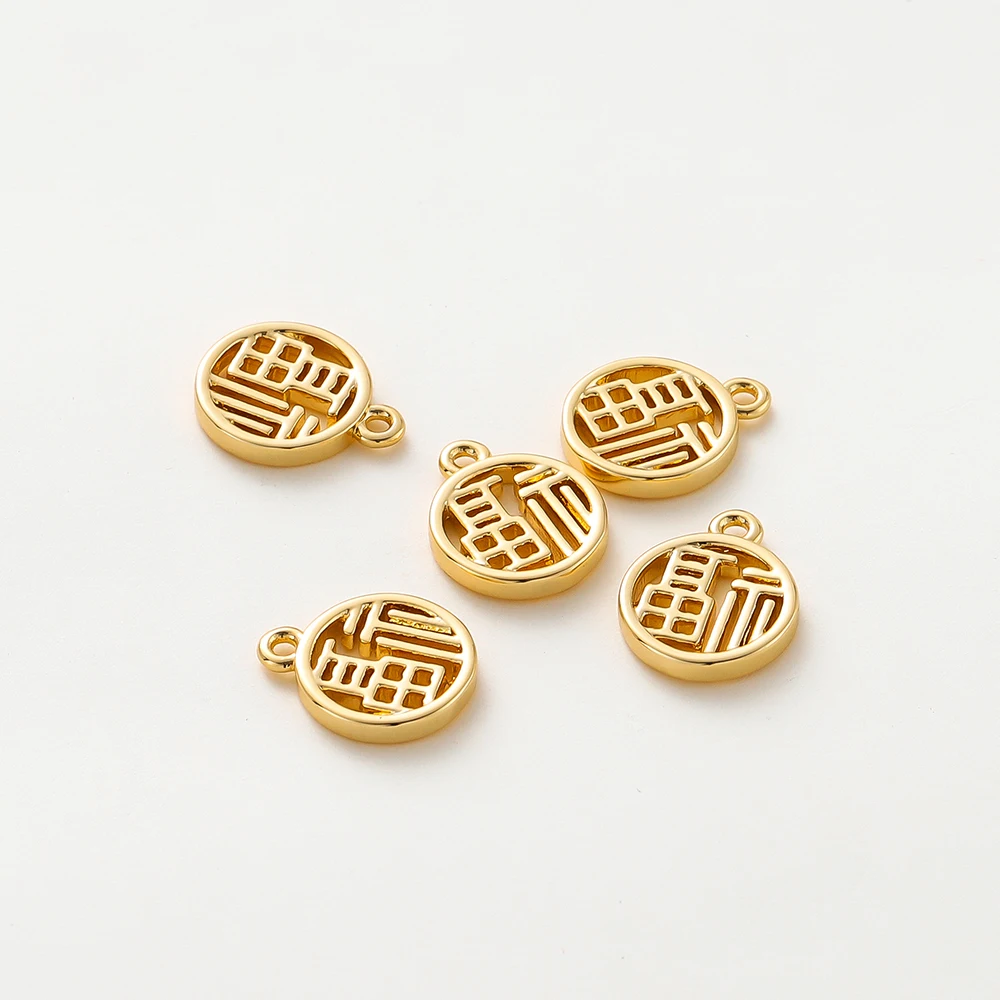 

2Pcs Lucky Pendants 14/18K Gold Color Plated Brass Chinese Character for DIY Earrings Necklace Charms Jewelry Making Accessories