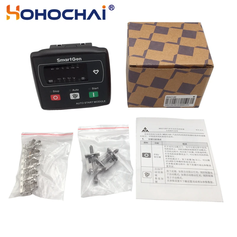 phones accessories 05