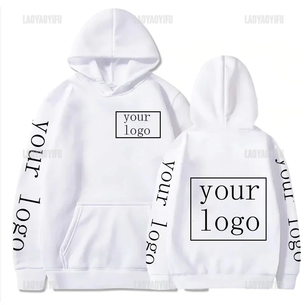 2024 Estudiante Casual Texto impreso personalizado Sudadera con capucha DIY Logotipo personalizado Sudadera con capucha personalizada Sudadera con logotipo de texto