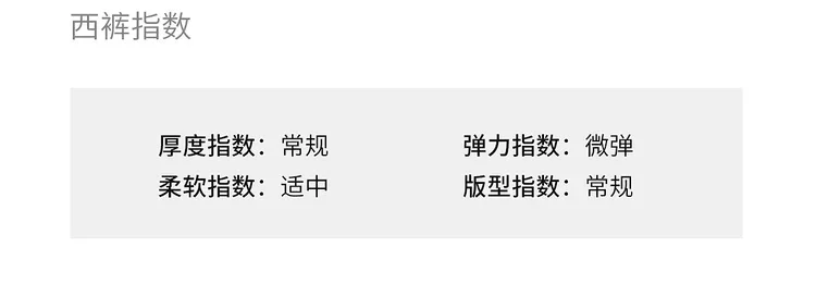 Product details