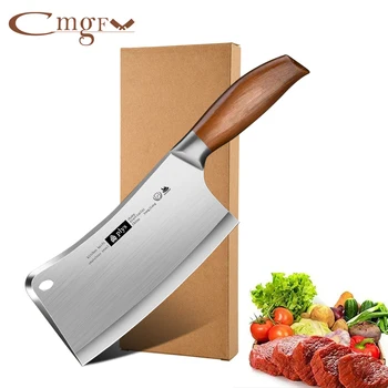 Coltello da cucina in acciaio inossidabile di alta qualità, coltello da osso affilato da chef con manico in legno imitazione domestico-nuovo coltello da osso da macellaio Seiko 1