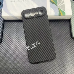 Matte Hard Luxury Carbon Fiber Texture Non - slip Protective Phone Case Cover for Vivo X300 FE (Color 1)