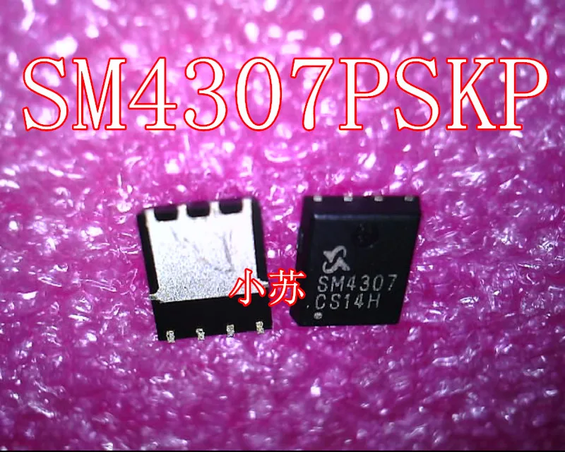 

10 шт./партия SM4307PSKPC-TRG SM4307PSKP SM4307 QFN8