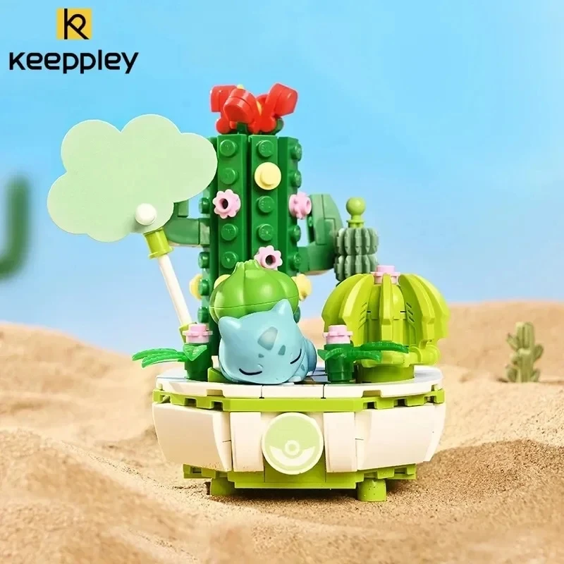 Keeppley Pokemon Building Block Pikachu Charmander Squirtle Model Toy HomeDecoration Plant Potted Flower Brick  Toy Child Gift 5