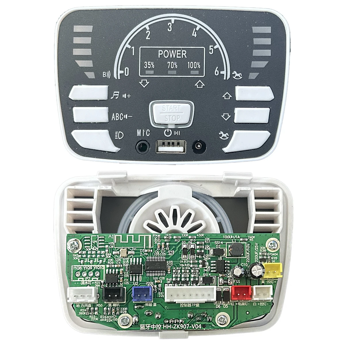 LXJ-A02 Children's Electric Ride on Car Bluetooth Central Control, BY-V03 Power Wheels Toys Central Controller MP3 Motherboard — view 5
