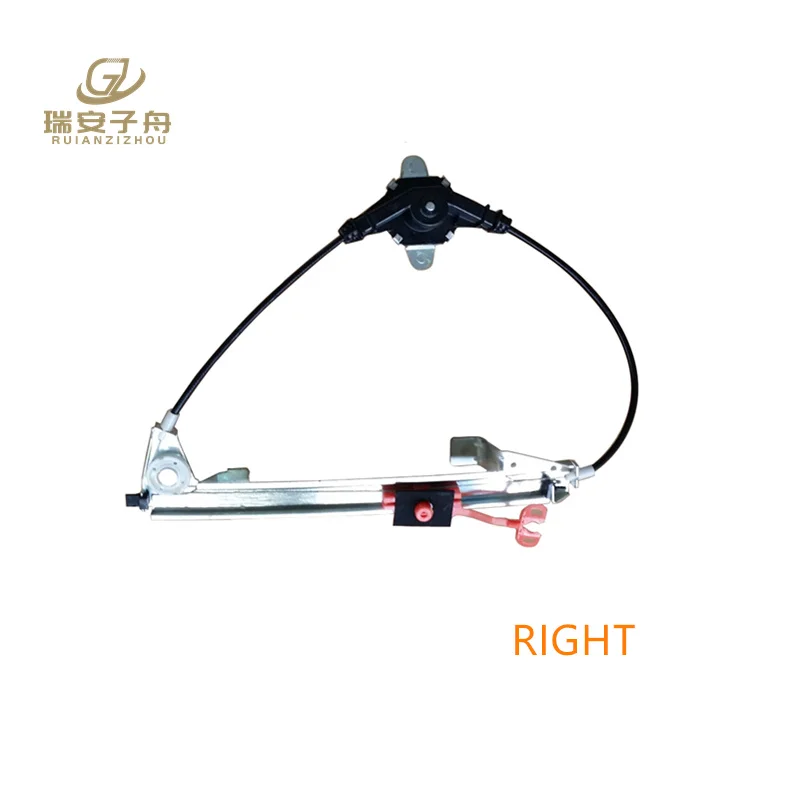 51723323CarRearPowerWindowRegulatorwithoutMotorReplacementFit