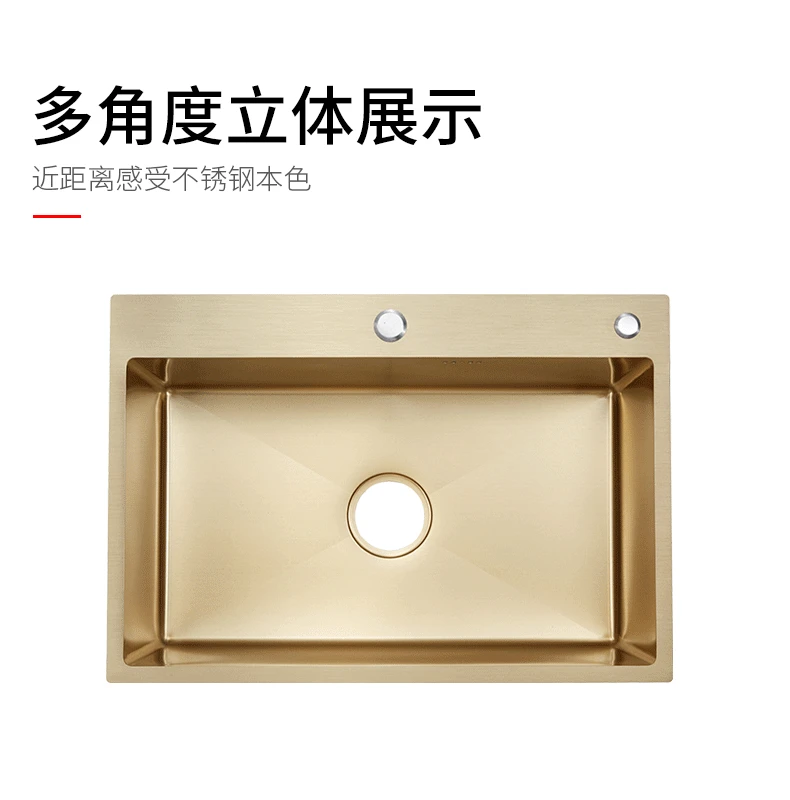 68x45cm Above Counter Gold Kitchen Sinks Vegetable Washing Basin Sinks 304 Stainless Steel Handmade Single Bowl with Faucet