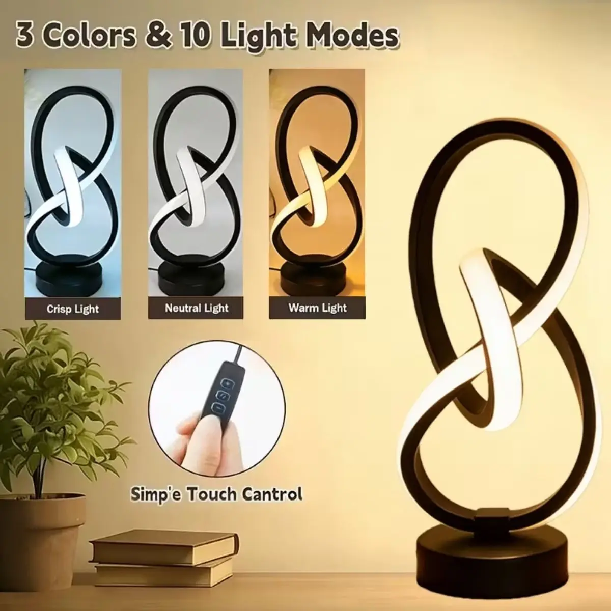 USB 기능이 있는 세련된 모던 LED 책상 램프 - 밝기 조절이 가능한 침실 탁상 램프, 독특한 라인 디자인, 침실, 거실에 적합