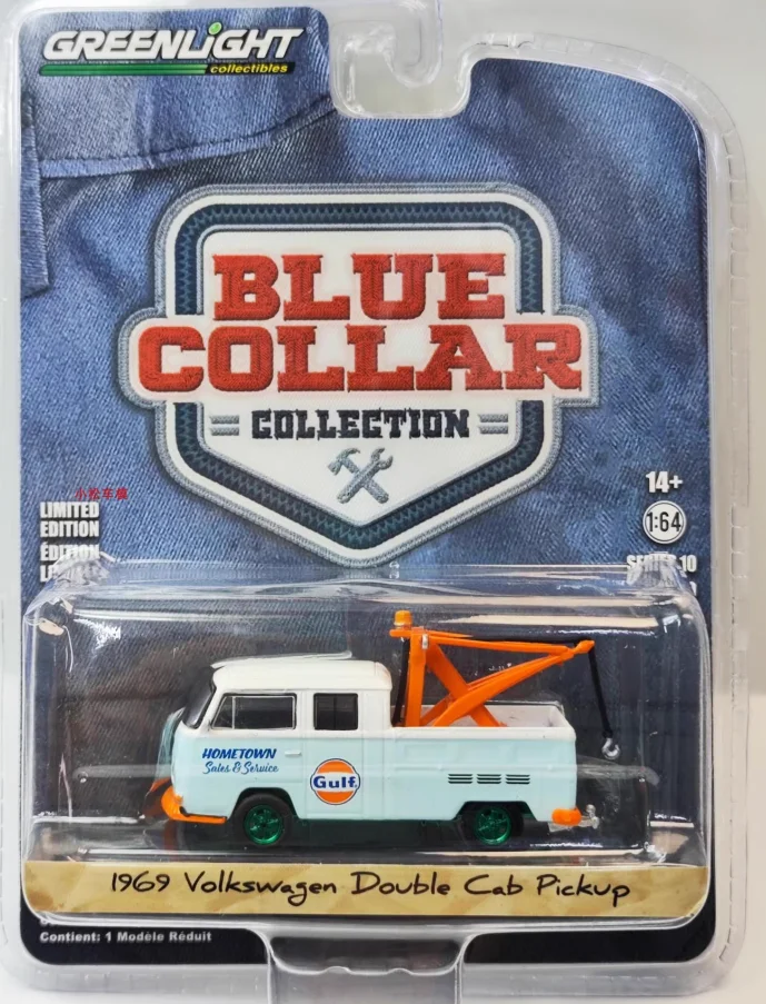 1: 64 1969 Volkswagen T2 Gru A Bordo-Gulf Oil Green Edition Collezione Di Modelli Di Auto