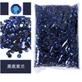 Black AB (blue)