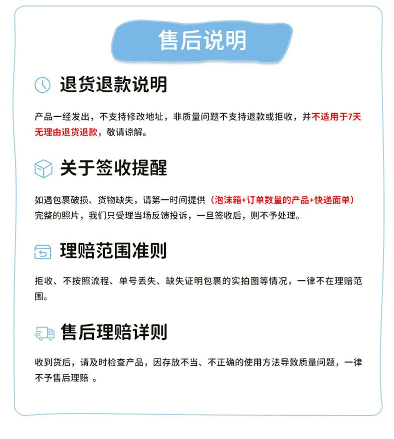 化妆棉_18.jpg