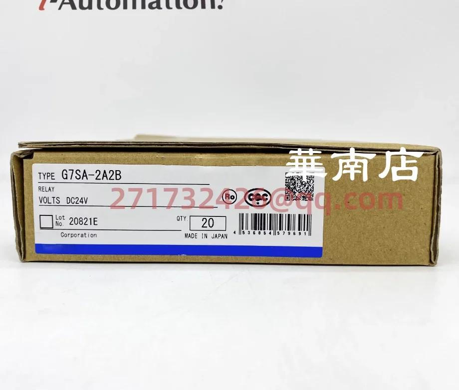 

G7SA-2A2B DC24 Новый и оригинальный