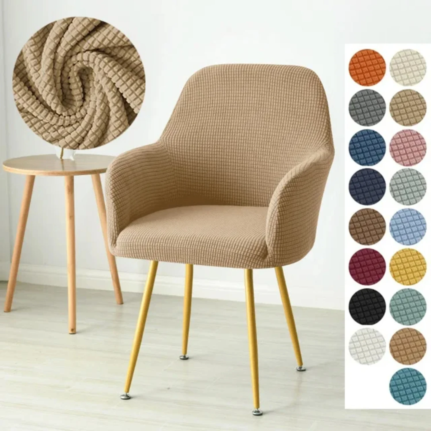 Khaki Chair Cover