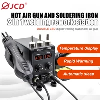 JCD 750W Soldering Station 2 IN 1 Hot Air Gun LCD Dual Digital Display Electric Soldering Iron SMD Welding Rework Station 8586D 1
