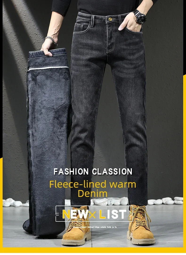Description Picture 2 of itemMen Embroidered Fleece Jeans Slim Fit Small Foot Pants Elastic Waist Suitable Casual Scenarios Cotton Material