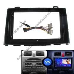 9 Inch Stereo Panel Dashboard Kit Refitting Installation Frame Car Radio Fascias for Honda CRV CR-V 2006-2011