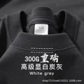 300G grey