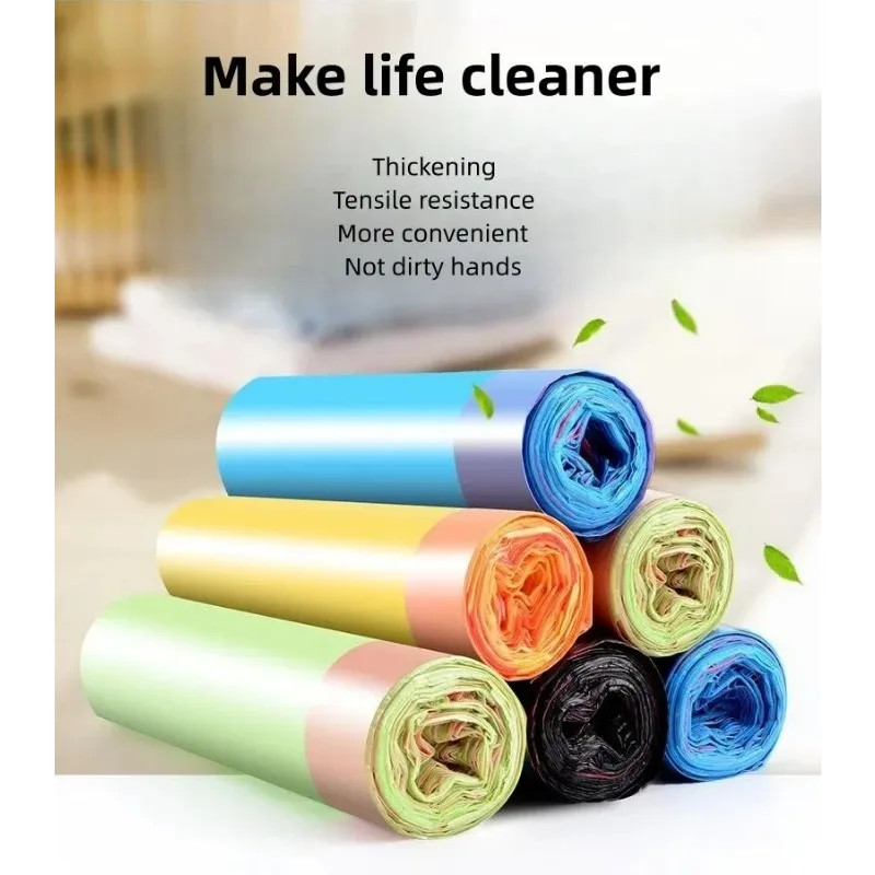 Drawstring Garbage Bag Thickened Garbage Disposal Bag Smart Trash Can Kitchen Toilet Storage Weighing 10kg trash bags