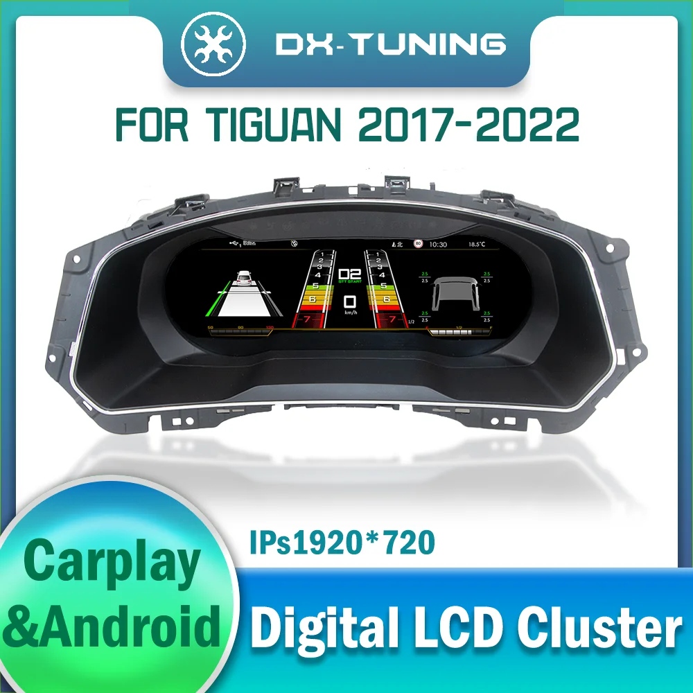 Panel de Instrumentos Digital LCD para Tiguan 2017-2022, Panel de Instrumentos Virtual 1