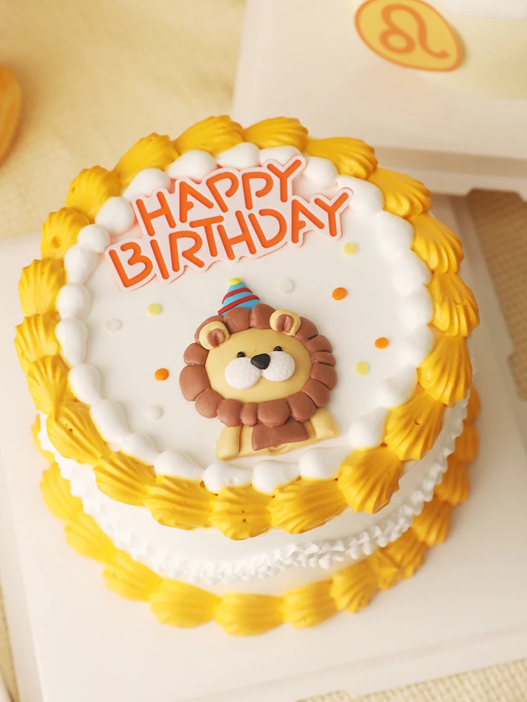 Leoテーマケーキトッパー木工風景幸せな誕生日黄色のケーキの