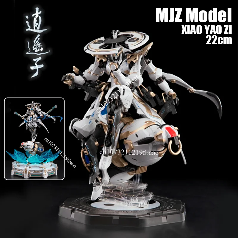 In Stock MJZ Model XIAO YAO ZI Toy XIAOYAOZI Assembly Model Kit