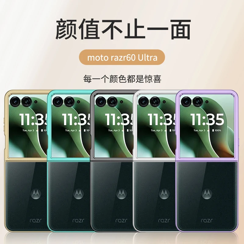 Transparent Electroplated Shockproof Protective Folding Case in Hard Back Cover Design