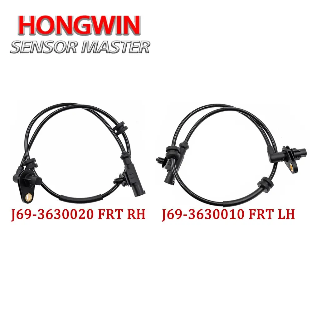 1/2/4PCS ABS Wheel Speed Sensor Front Rear Left Right For Chery
