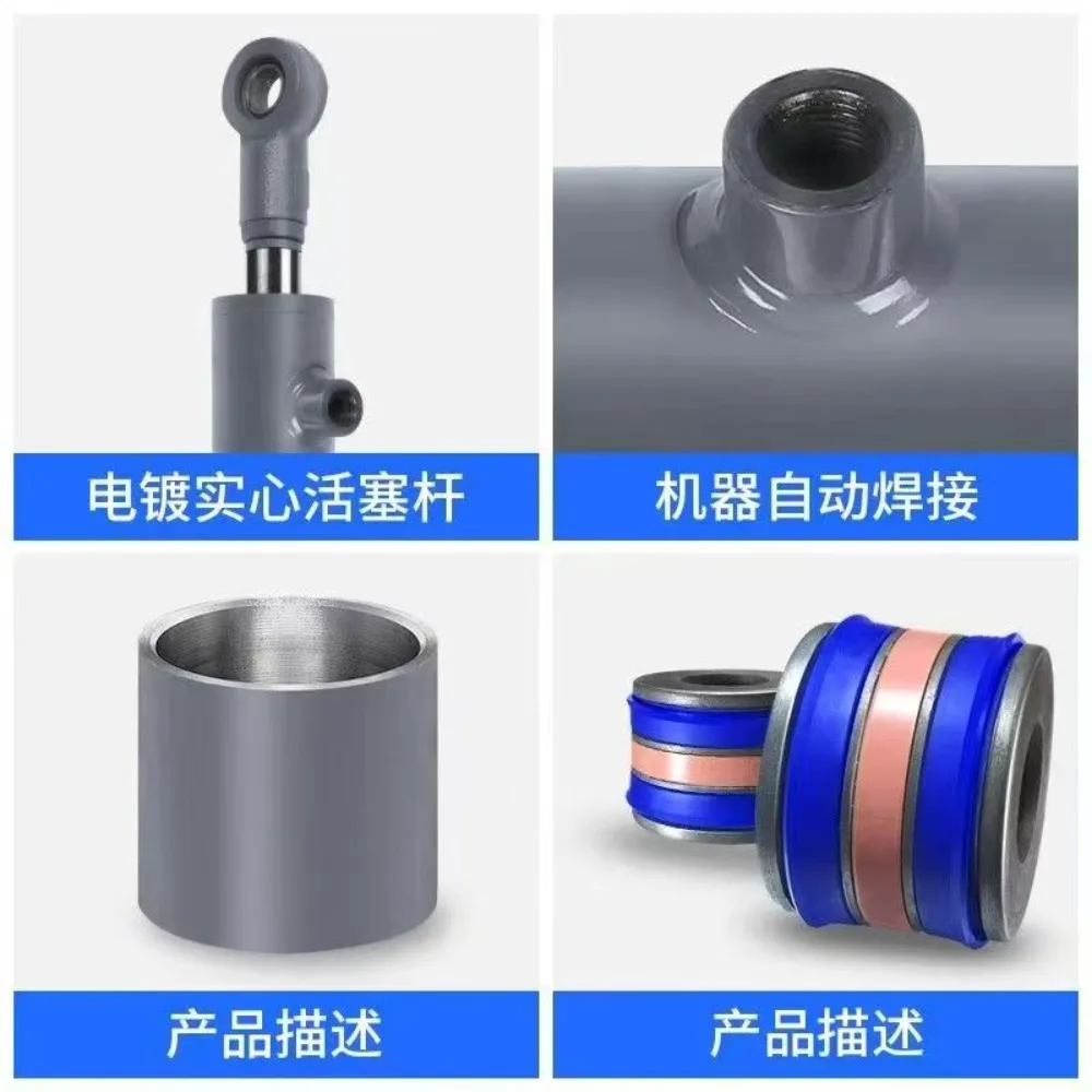Hydraulic cylinder 2 tons HSG customized small double-ear mechanical agricultura