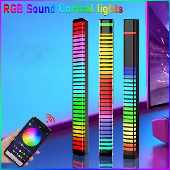 LED 사운드 제어 조명 RGB 3D 픽업 조명, 스마트 앱 제어, 음악 리듬 분위기 조명, 게임 데스크탑 장식 LED 램프