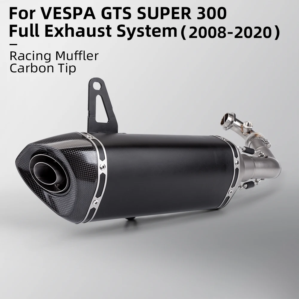 

Выхлопной глушитель для vespa super gts 300 2008 2017 2018 2019 2020 gts300