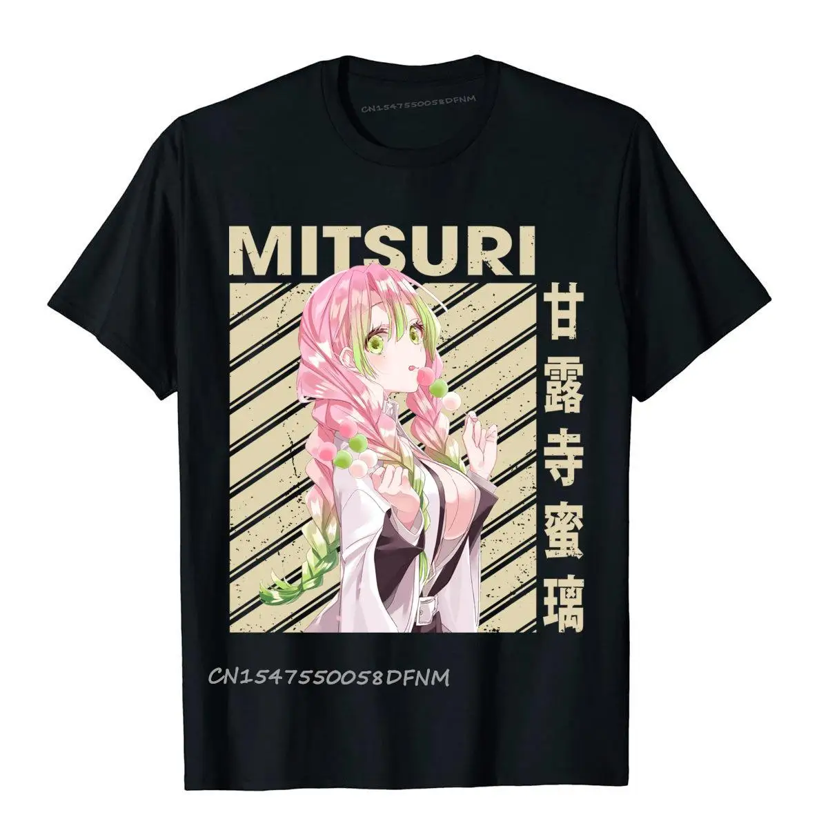 

Personalized Holiday Tops Shirt Popular Premium Cotton Man Top T-Shirts Classic Art Mitsuri Demon Anime