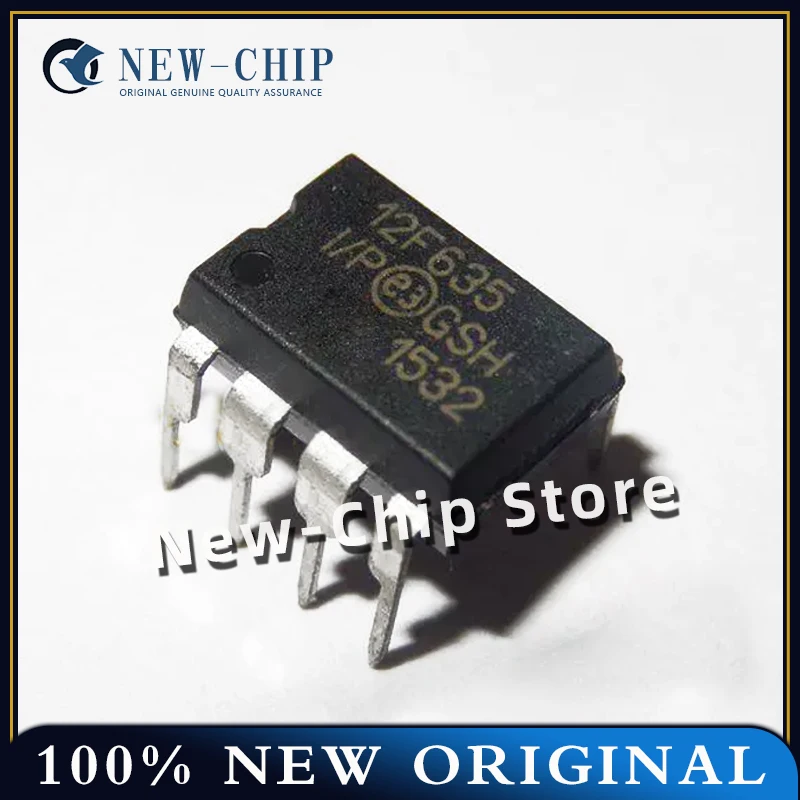 

2PCS-50PCS/LOT PIC12F635-I/P DIP-8 New Original