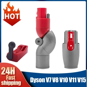 Адаптер для Dyson V7 V8 V10 V11 V15Quick Release Low Reach 970790-01, аксессуары для пылесоса, инструменты для бытовой уборки