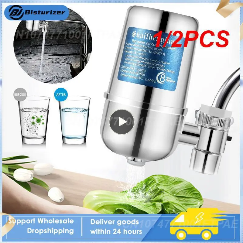 

1/2PCS Kitchen Tap Water Filter Purifier Faucet Washable Ceramic Percolator Water Ceramic Filter Filtro Rust Removal