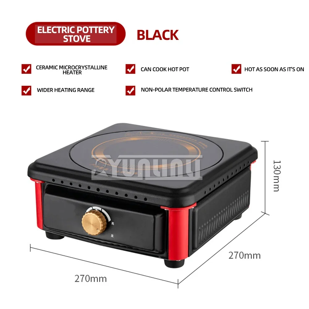 Household Electric Ceramics Furnace Electric Heater Barbecue Type Office Roast Foot Machince 5