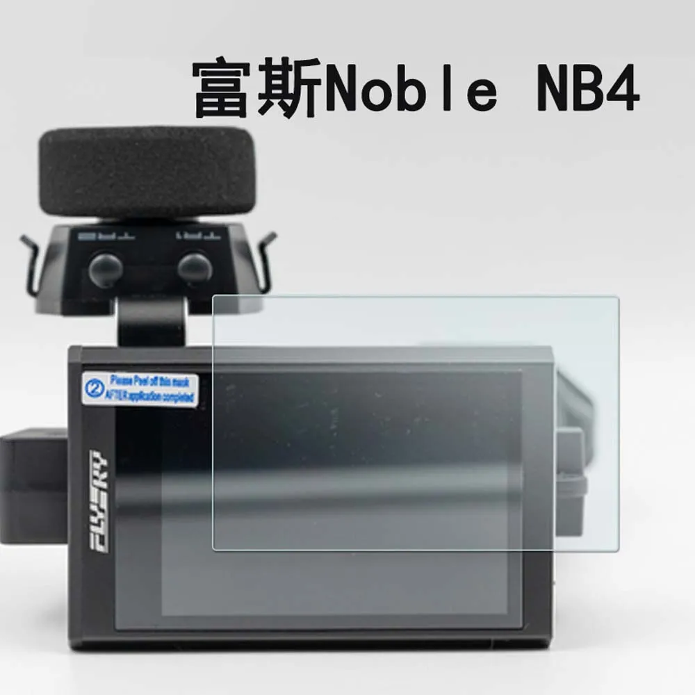 Película de Vidro Temperado Protetora para Flysky Noble Nb4 Pro Protetor de Tela 9h à Prova de Arranhões