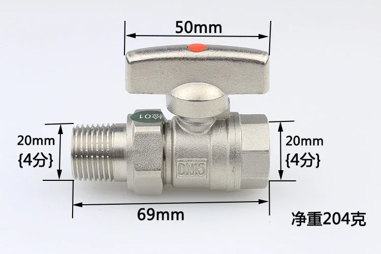 Full Copper Internal And External Wire Live Connection Ball Valve Disc Handle Heating Heating Through Switch Ball Valve