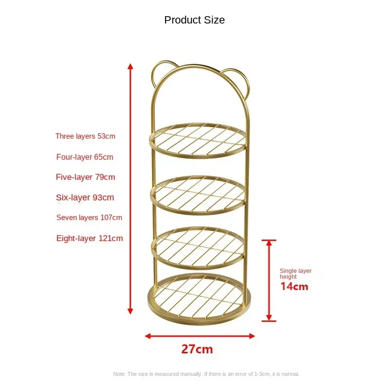 Space-saving Multi-layer Shoe Rack Simple Doorway Household Storage Artifact Small Narrow Shoe Rack Strong and Durable