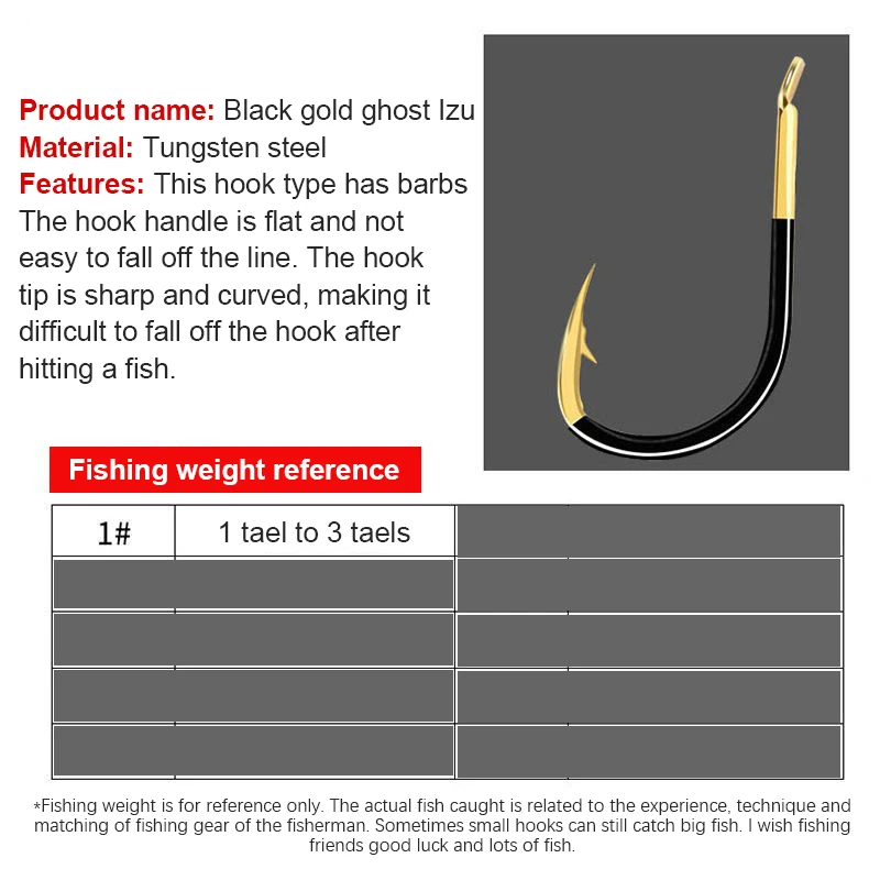 10PCS Carp Hooks Sea Fishing Hooks Tungsten Hooks Black Gold Ghost Teeth  Big Fish Hooks Bulk Iseni Izu New Kanto - AliExpress