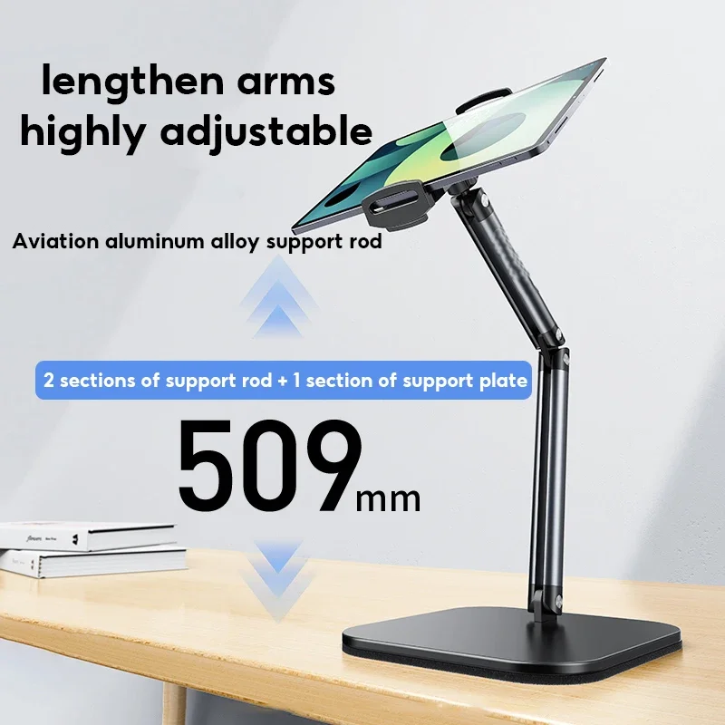 360 ° 회전 데스크탑 태블릿 스탠드, 높이 40cm 조절 가능, 금속 태블릿 거치대, 4.7-13, 아이패드 태블릿 스마트폰 스탠드