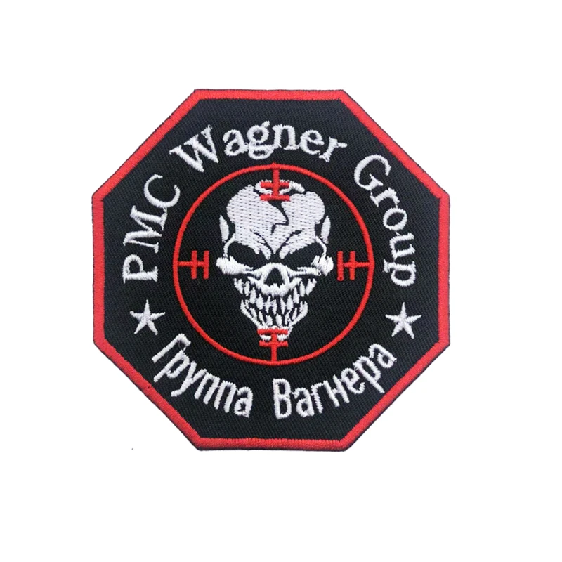 Pmc Wagner Group Patch | Military Patch Pmc | Tactical Gun Patch | Pmc