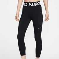 Nike Official 2025 Nouveaux collants d'entraînement de yoga pour femmes FV7389-010 1