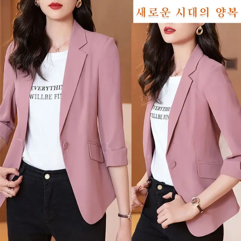 Women's Spring and Summer New Thin Material Seven-minute Sleeve Slim-Fit Casual Short-Length Small-length Suit Jacket suit jacket women summer thin section 2021 new casual small short white short sleeved suit jacket