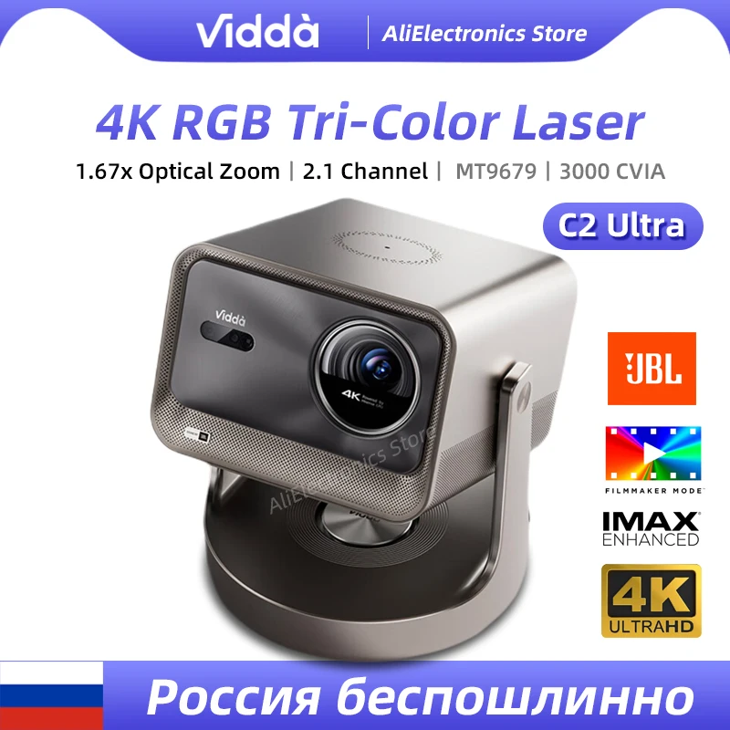 Vidda-C2-Ultra-Triple-Color-Laser-4K-Projector-Video-3D-Beamer-Optical ...